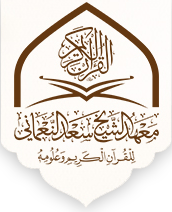 Logo3