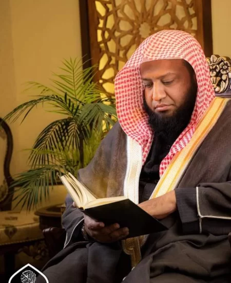 dura taraweeh