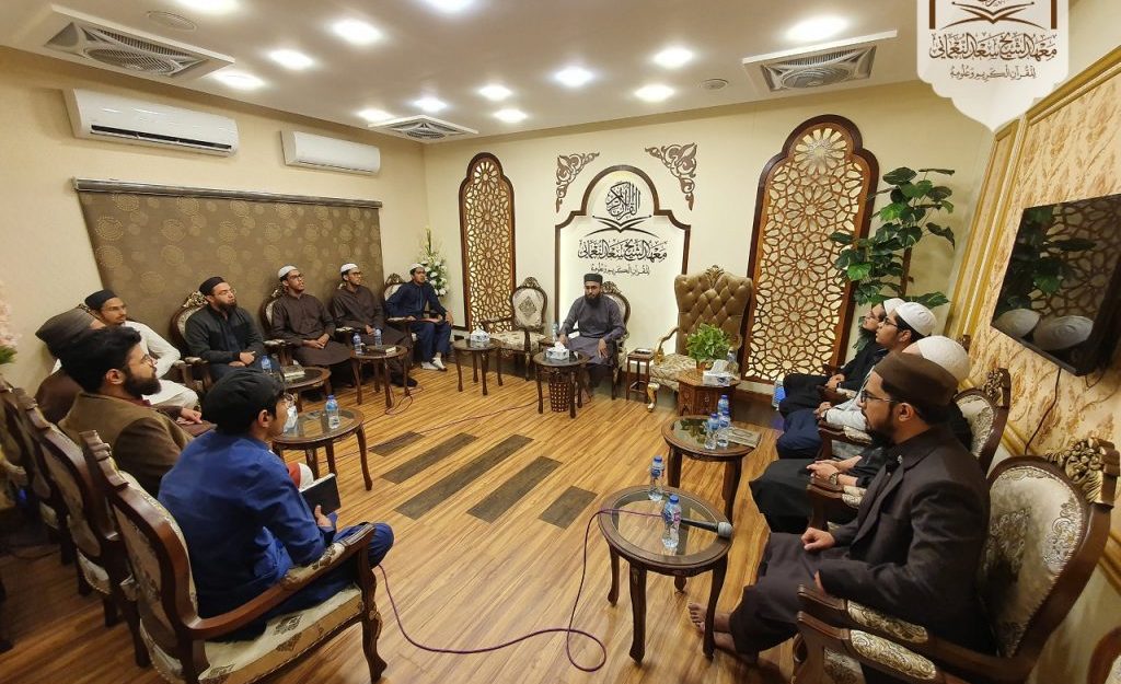 Saad Nomani Academy Image-01